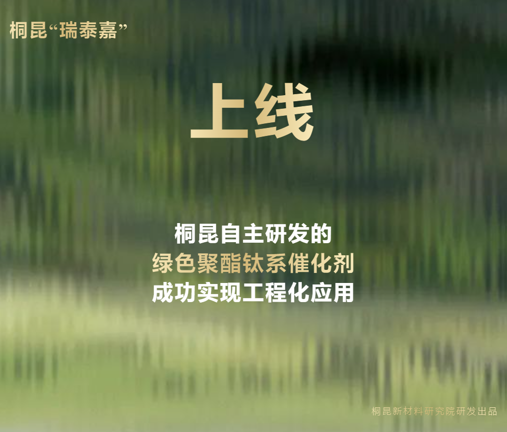 c89a4cf7a6bc8eb597ed9720a1878e2f.png