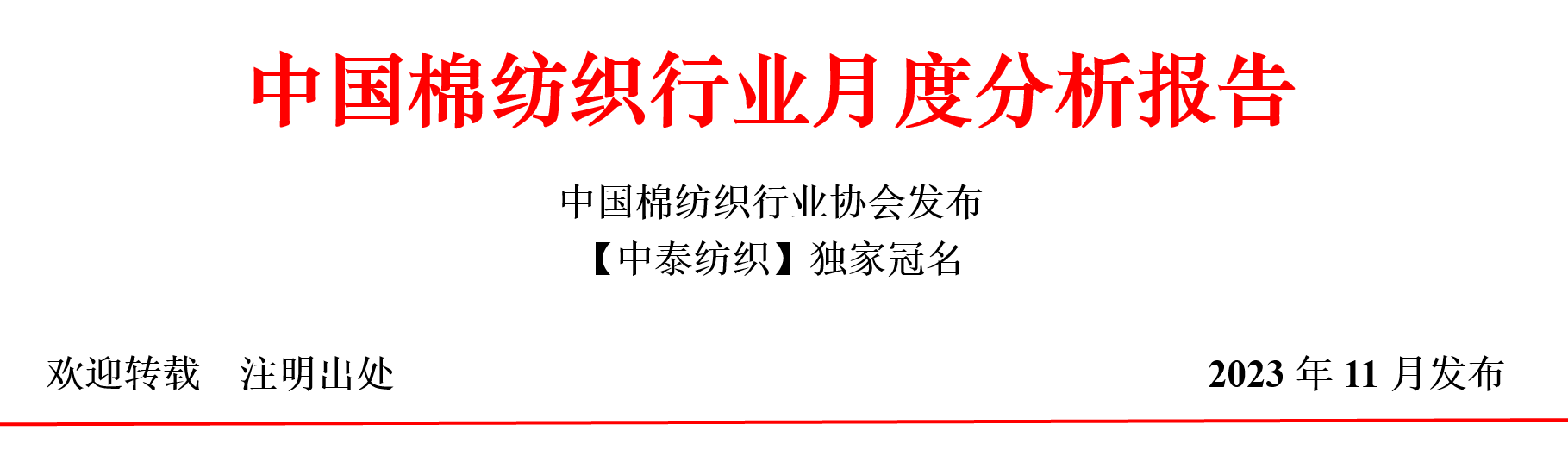 88a333e2190a68d3b175f4fe06b33ebf.png 88a333e2190a68d3b175f4fe06b33ebf.png
