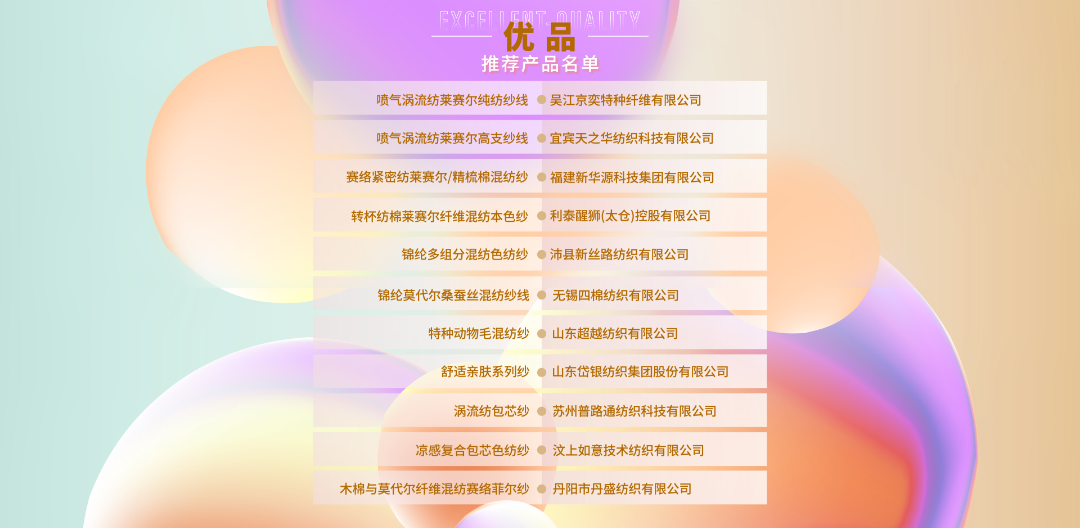 4a9a78ff786c25b70048b169dffb65c0.png