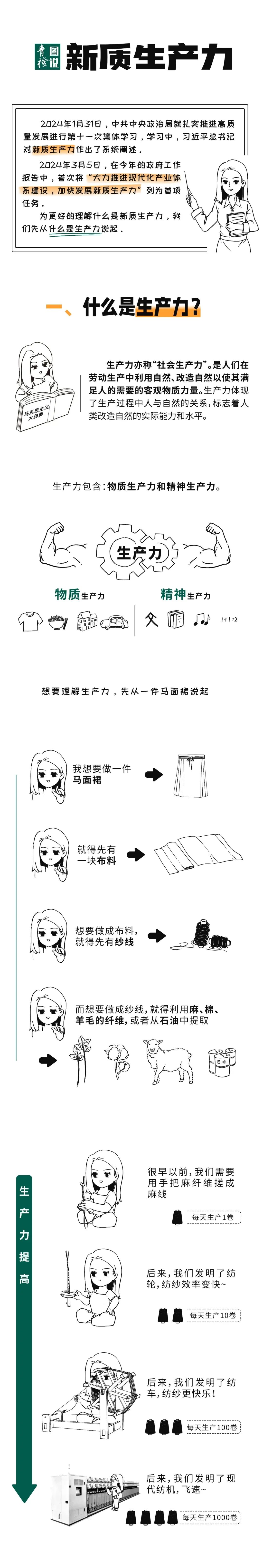 ea31e8355c55bb85ea8905c312858221.jpg