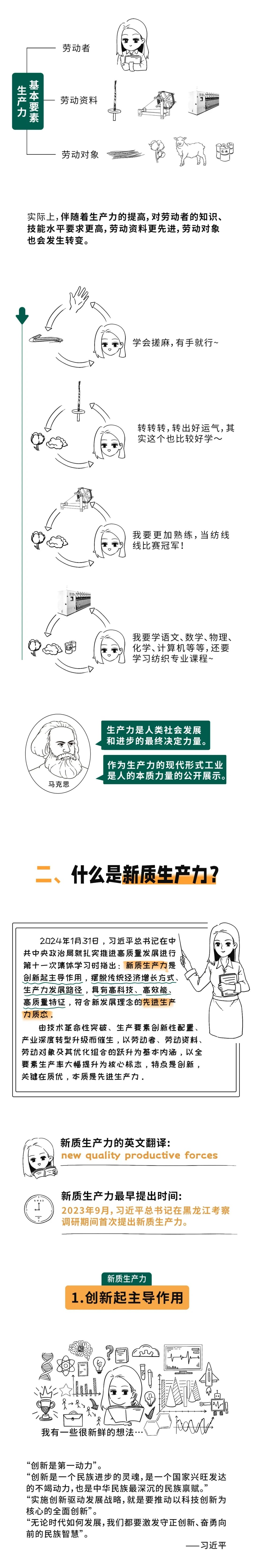 3724b9a8a6fca40a6deb7749d1dab774.jpg