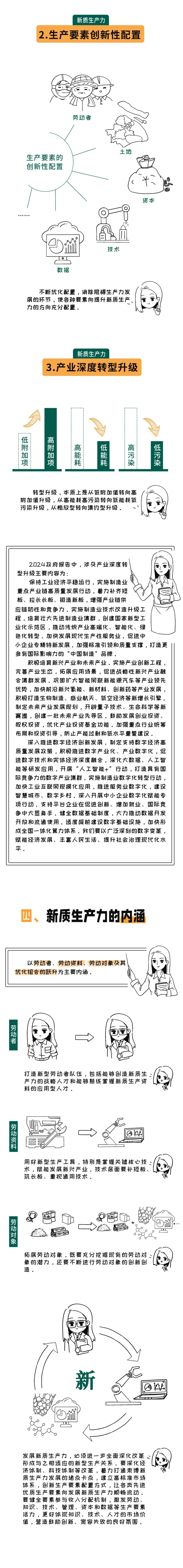 c3b432bf1417ad445244d539caf30764.jpg