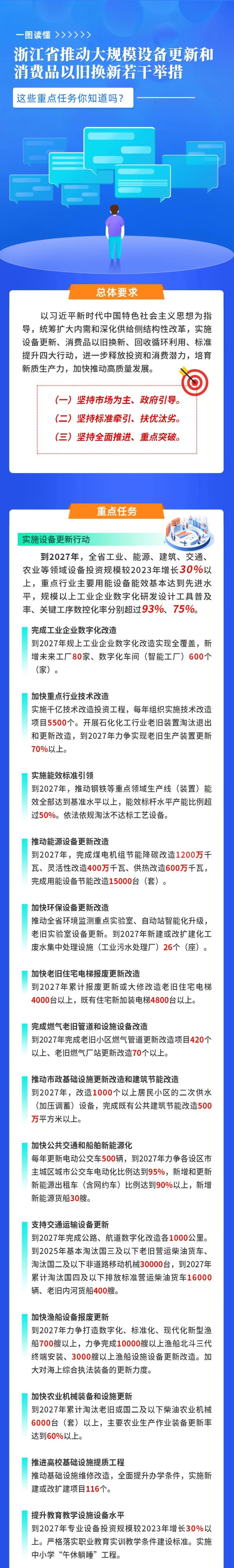 df426ff574e6b4512a8e23ad5ea89e4d.jpg