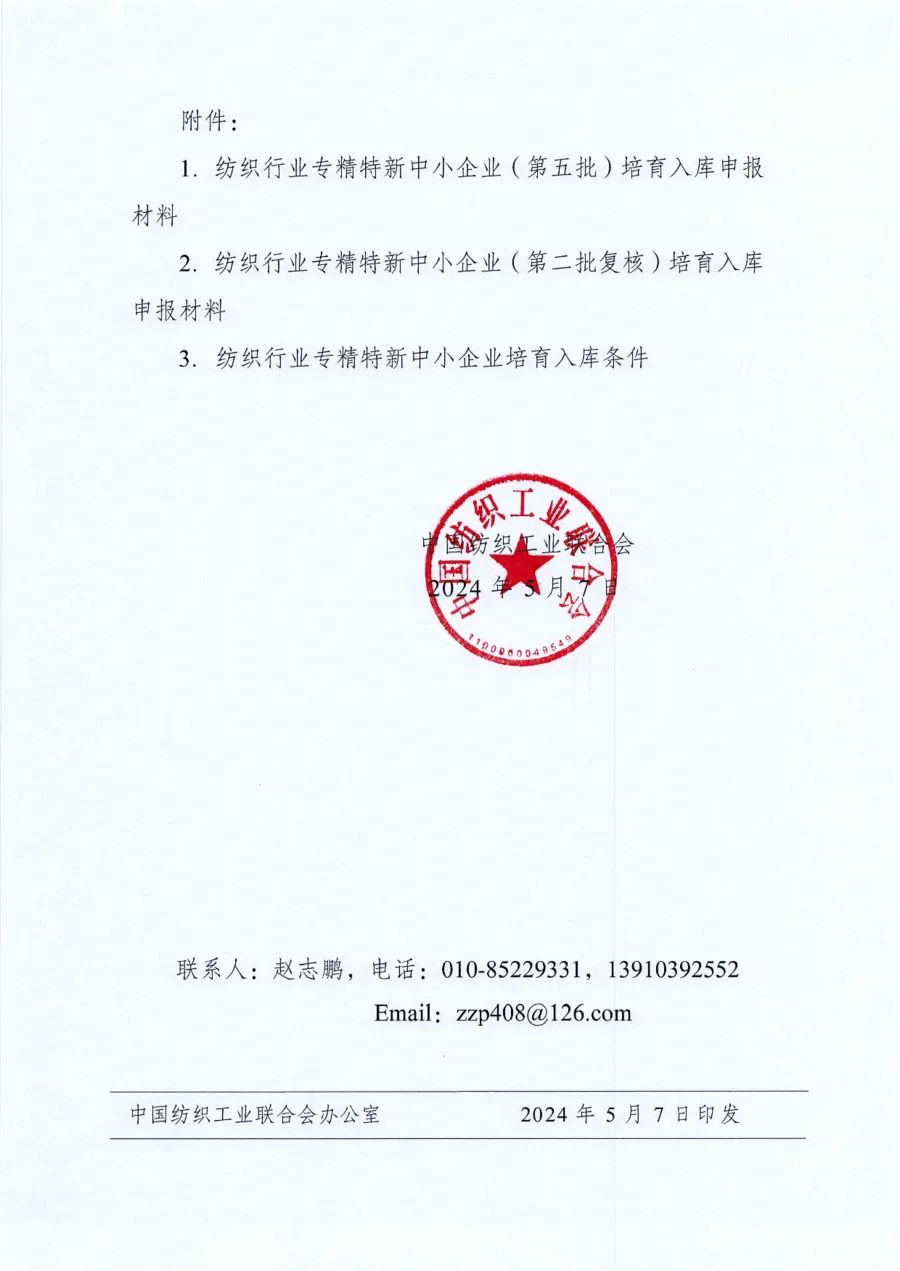 e1ab61d2f614f664bd9eaa3b00a83e96.jpg