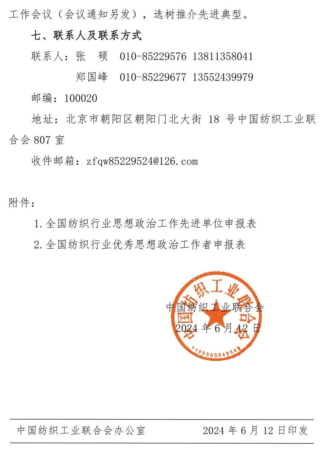 a0684ec42de957047cc90d8623c093aa.jpg