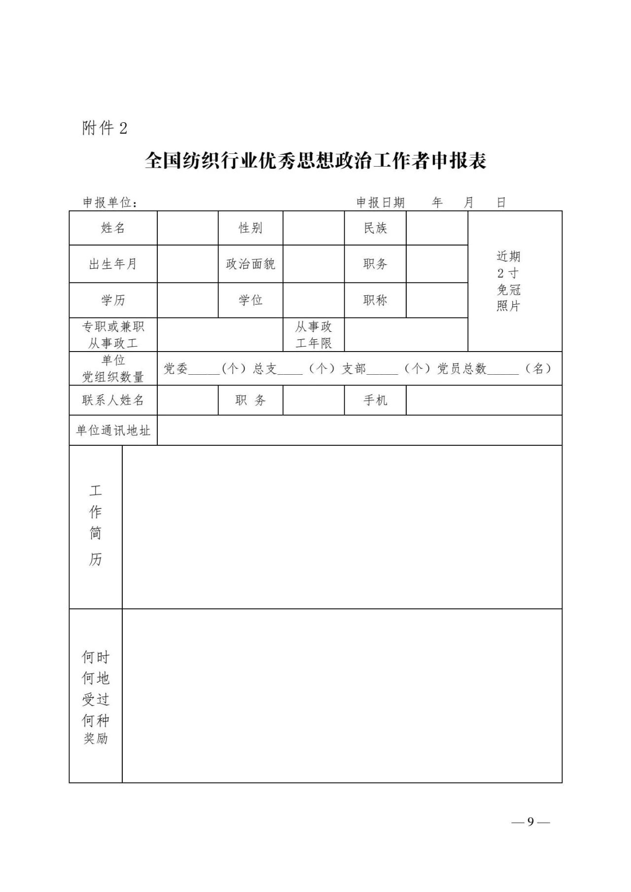ab0006a2a05e142ffffe65802ea156e9.jpg