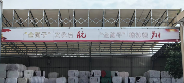 cafa8b81ffb8bbf55caf3222d867d59e.png