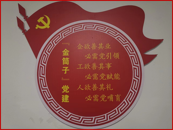 0245ce45a47eef0604c91fc2906e2dcb.png