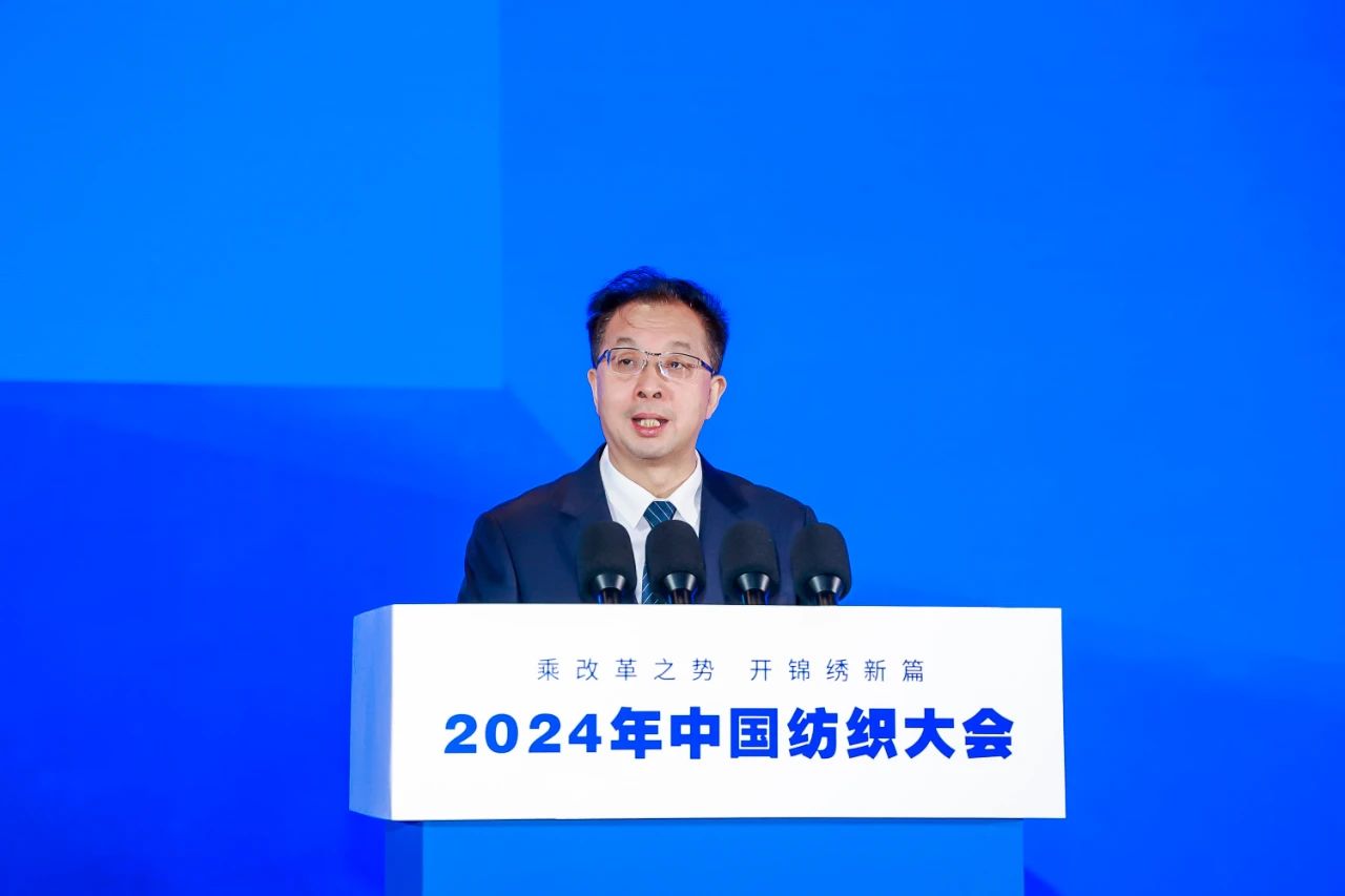 2024123158188489.jpg