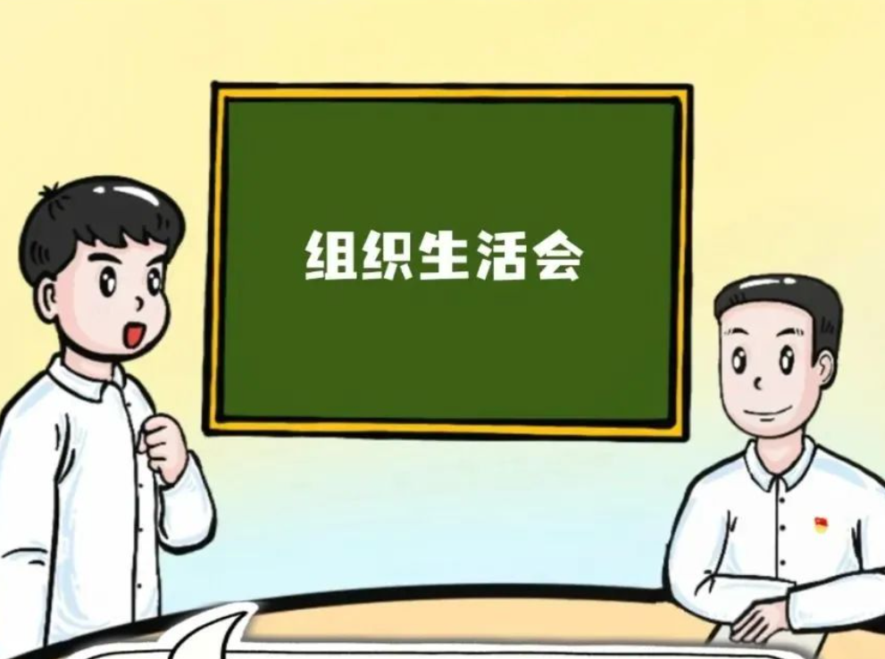 16.png