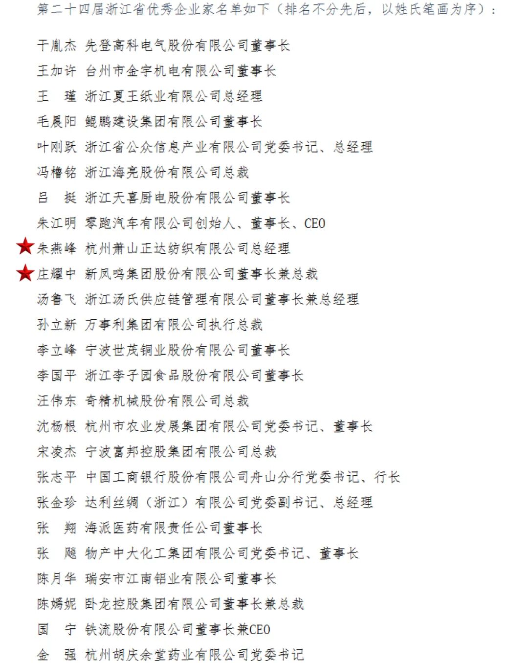 640 (4).jpg 640 (4).jpg