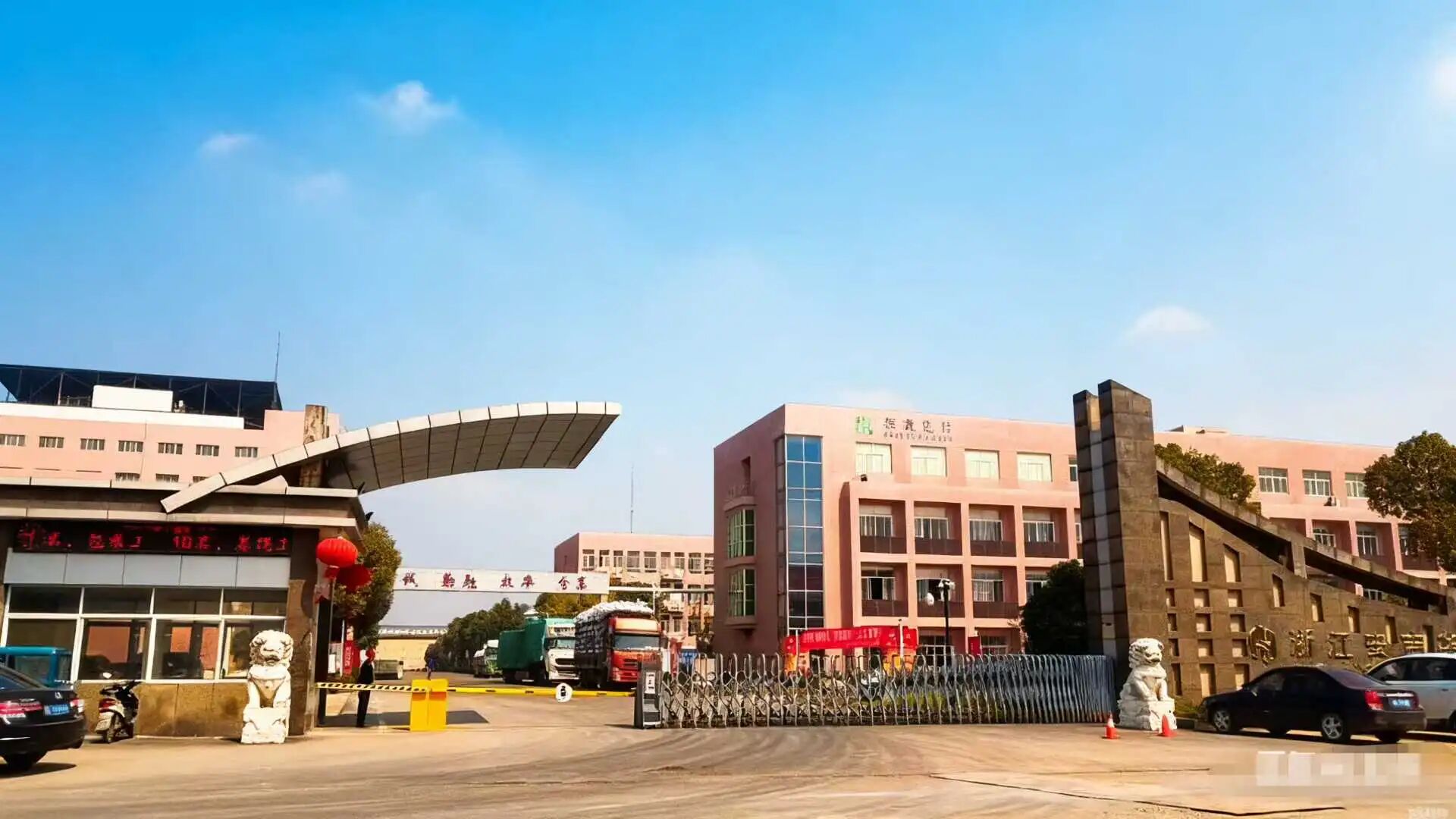 微信图片_2025-12-25_101623_106.jpg 微信图片_2025-12-25_101623_106.jpg