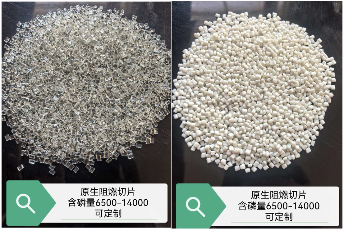 微信图片_2025-12-25_101634_843.png 微信图片_2025-12-25_101634_843.png