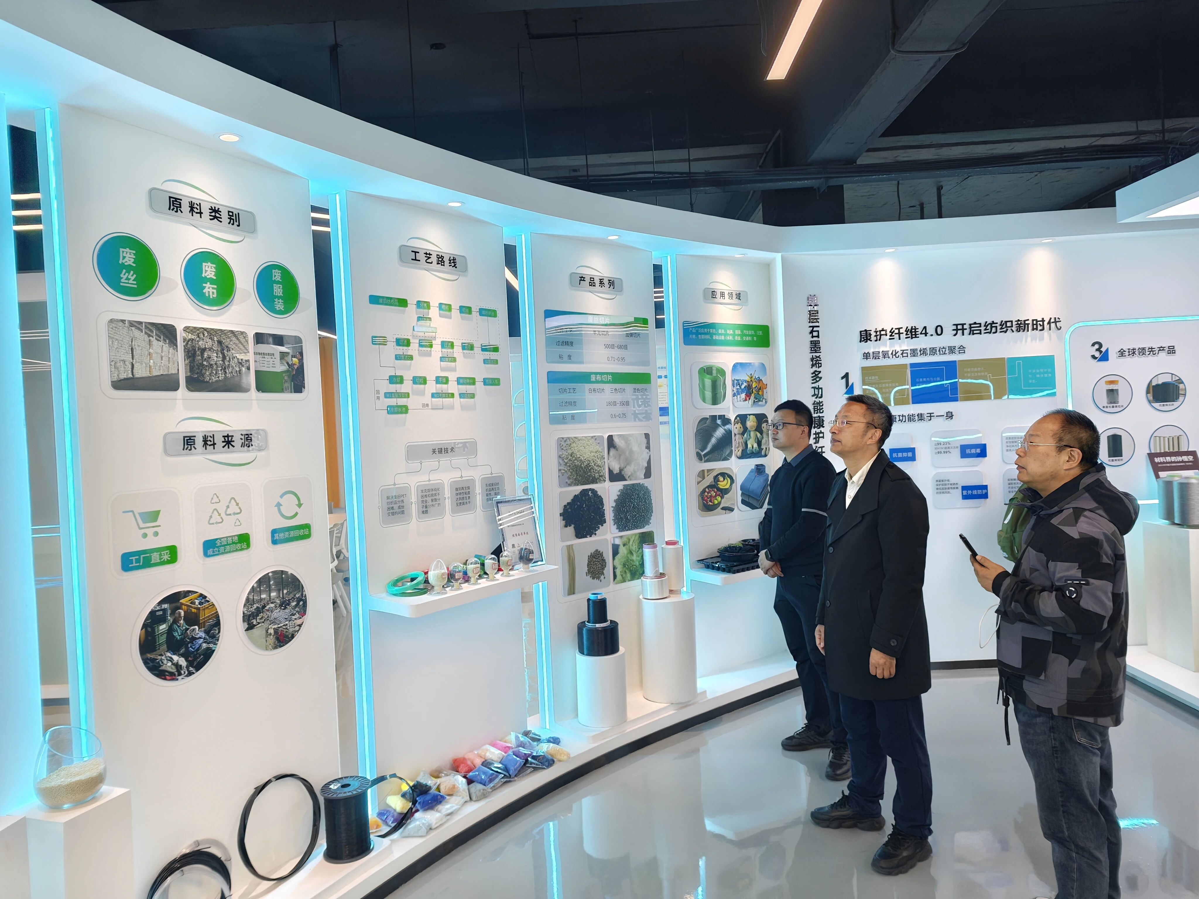 微信图片_2025-12-25_101640_254.jpg 微信图片_2025-12-25_101640_254.jpg