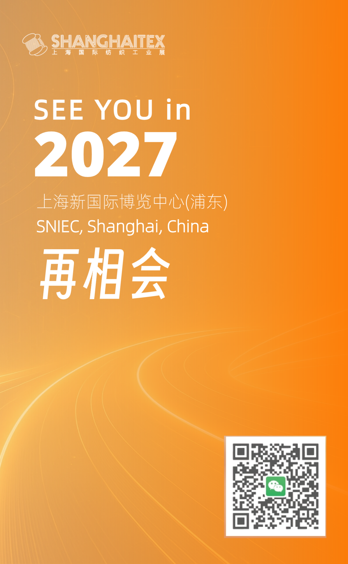 微信图片_2025-12-25_102802_289.png 微信图片_2025-12-25_102802_289.png