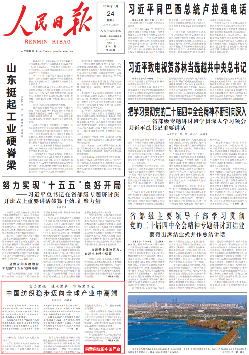 640 (1).png 640 (1).png