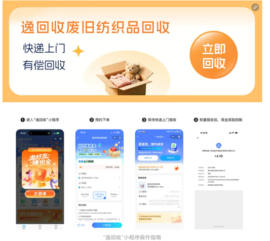 640 (7).png 640 (7).png