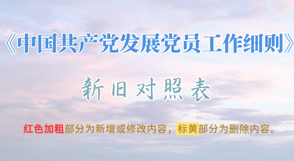 微信图片_2026-05-29_093323_163.png