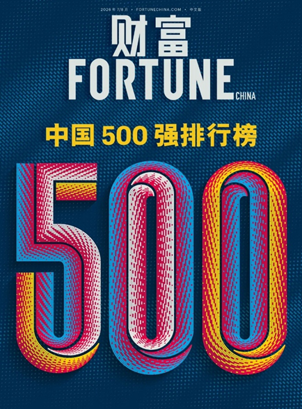 640 (20).png 640 (20).png