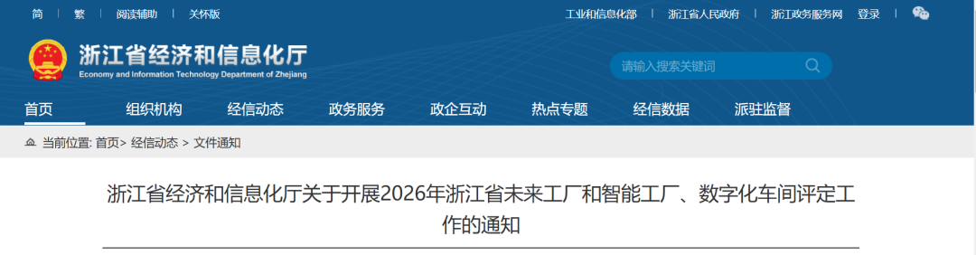 640 (26).png 640 (26).png