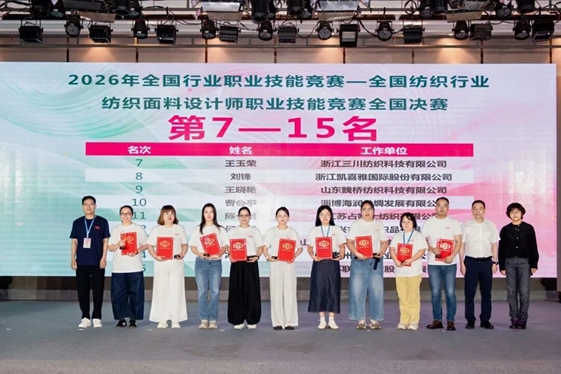 640 (3).png 640 (3).png